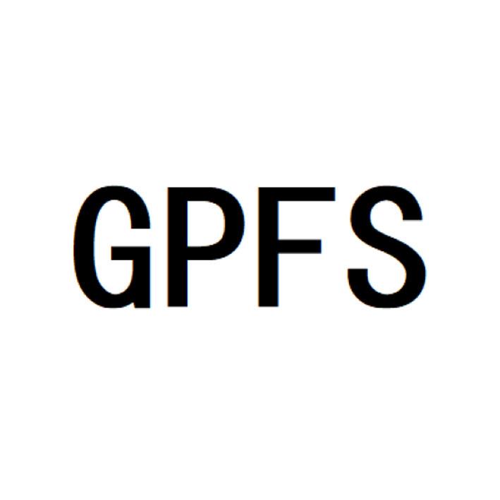 GPFS Fileset 详解:并行文件系统中的精细化运营之道